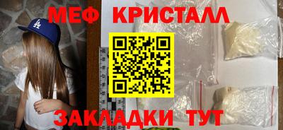 ECSTASY Старая Купавна