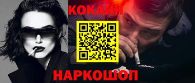 прущие крисы Среднеуральск