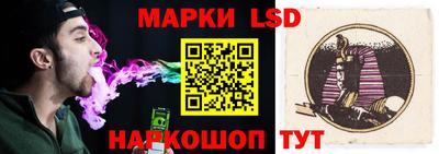 прущие крисы Среднеуральск