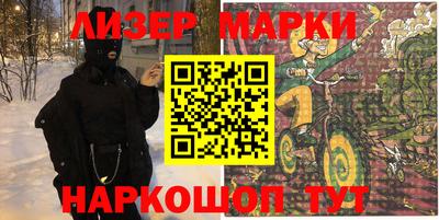 прущие крисы Среднеуральск