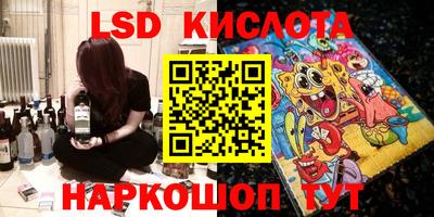 прущие крисы Среднеуральск