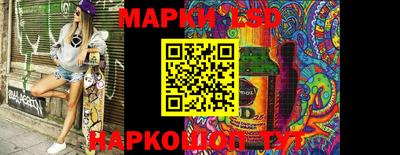 ECSTASY Старая Купавна
