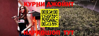 прущие крисы Среднеуральск