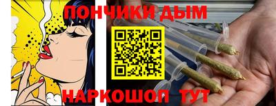 ECSTASY Старая Купавна