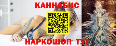 прущие крисы Среднеуральск