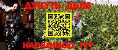 прущие крисы Среднеуральск