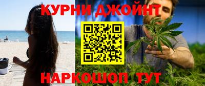 таблы Ставрополь