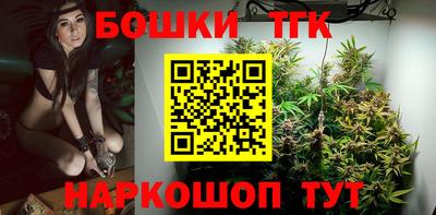 ECSTASY Старая Купавна