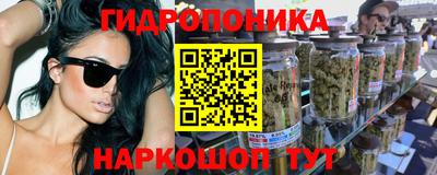 таблы Ставрополь