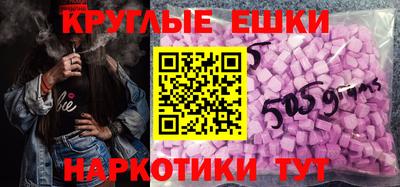 ECSTASY Старая Купавна