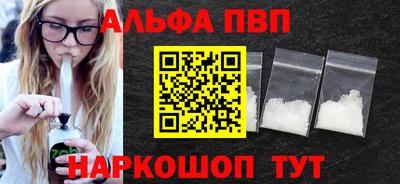 прущие крисы Среднеуральск