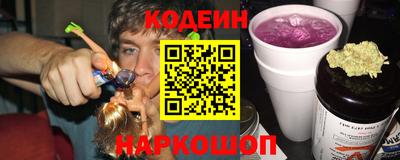 ECSTASY Старая Купавна