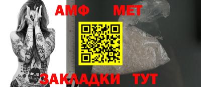 прущие крисы Среднеуральск
