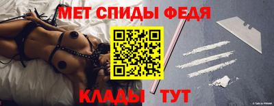 прущие крисы Среднеуральск