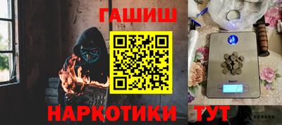 прущие крисы Среднеуральск