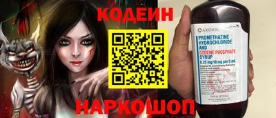 прущие крисы Среднеуральск