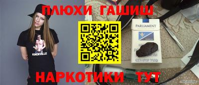 прущие крисы Среднеуральск