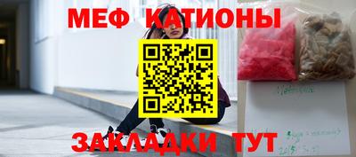 ECSTASY Старая Купавна