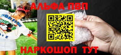 прущие крисы Среднеуральск