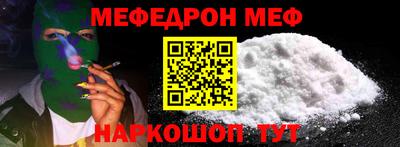 ECSTASY Старая Купавна